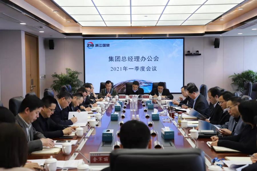 1619347107552168oapH.jpg 微信圖片_20210420073400.jpg