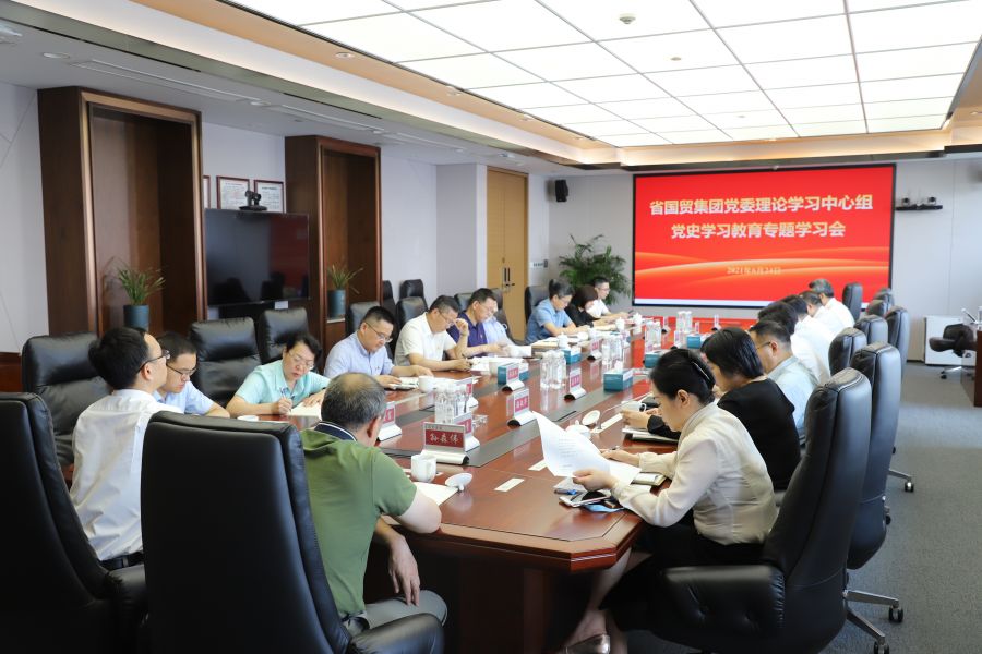 1624881288370613CytC.jpg 全景圖.JPG