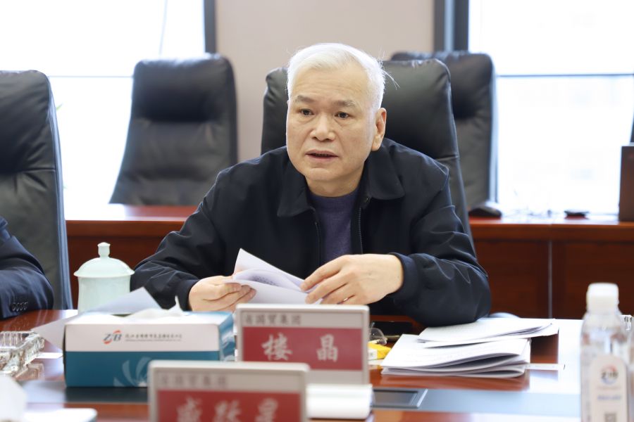 1649659104246489RgUw.jpg 樓.jpg