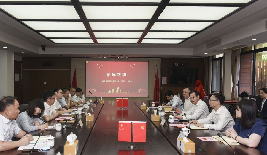 1653642042450394oVqV.jpg 微信圖片_20220527160807.jpg