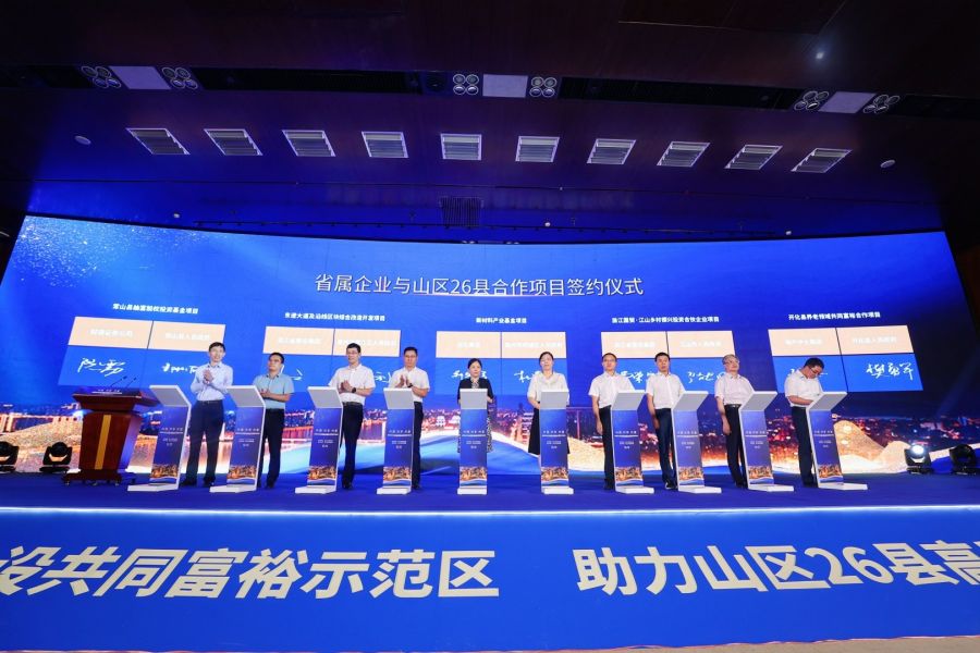 16630501716167558A8e.jpg 微信圖片_20220824135959.jpg