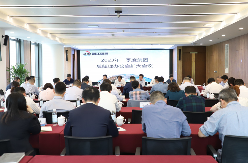 1682595023367887010b.jpg IMG_9109.JPG