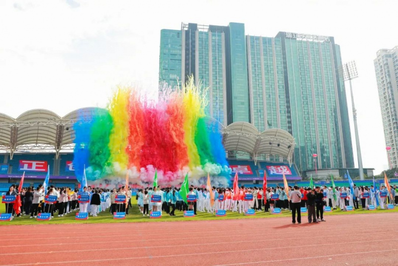 1701137168572285OF0c.jpg 運(yùn)動(dòng)會(huì).jpg