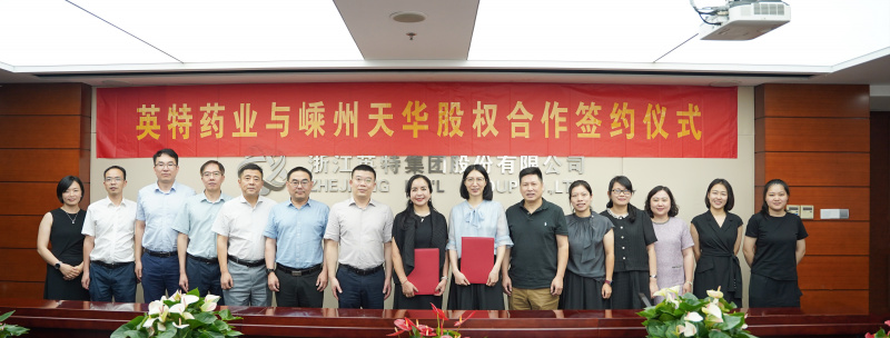 1728894628654109FMeN.jpg 合照.jpg