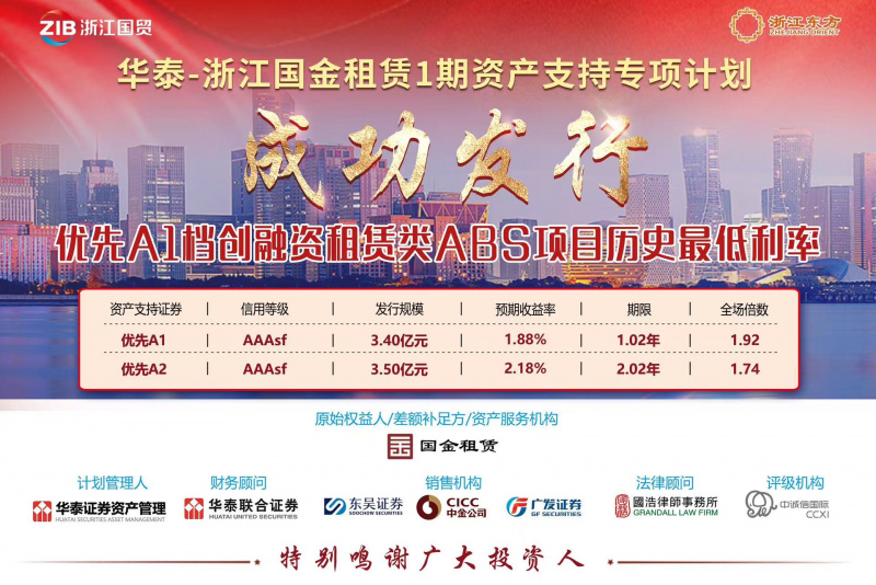 1736924370805081zaUG.jpg 微信圖片_20250109152040.jpg