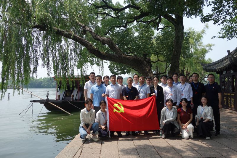 1753337772651100kVuG.jpg 浙蕭資產(chǎn)黨支部.jpg