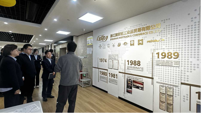 17533384676810638iBW.png 輕工業(yè)品.png