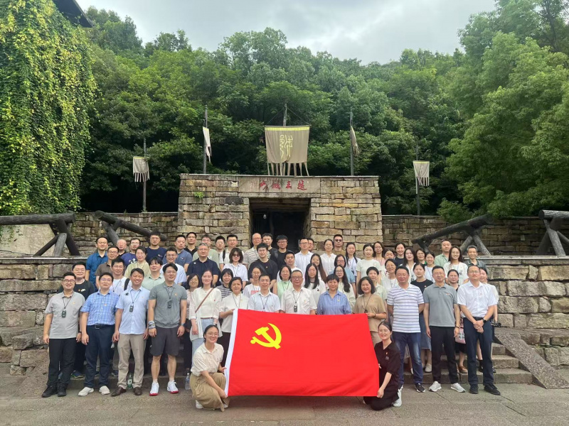 17533385171847116E9N.jpg 先進基層黨組織-中共浙江省化工進出口有限公司委員會.jpg