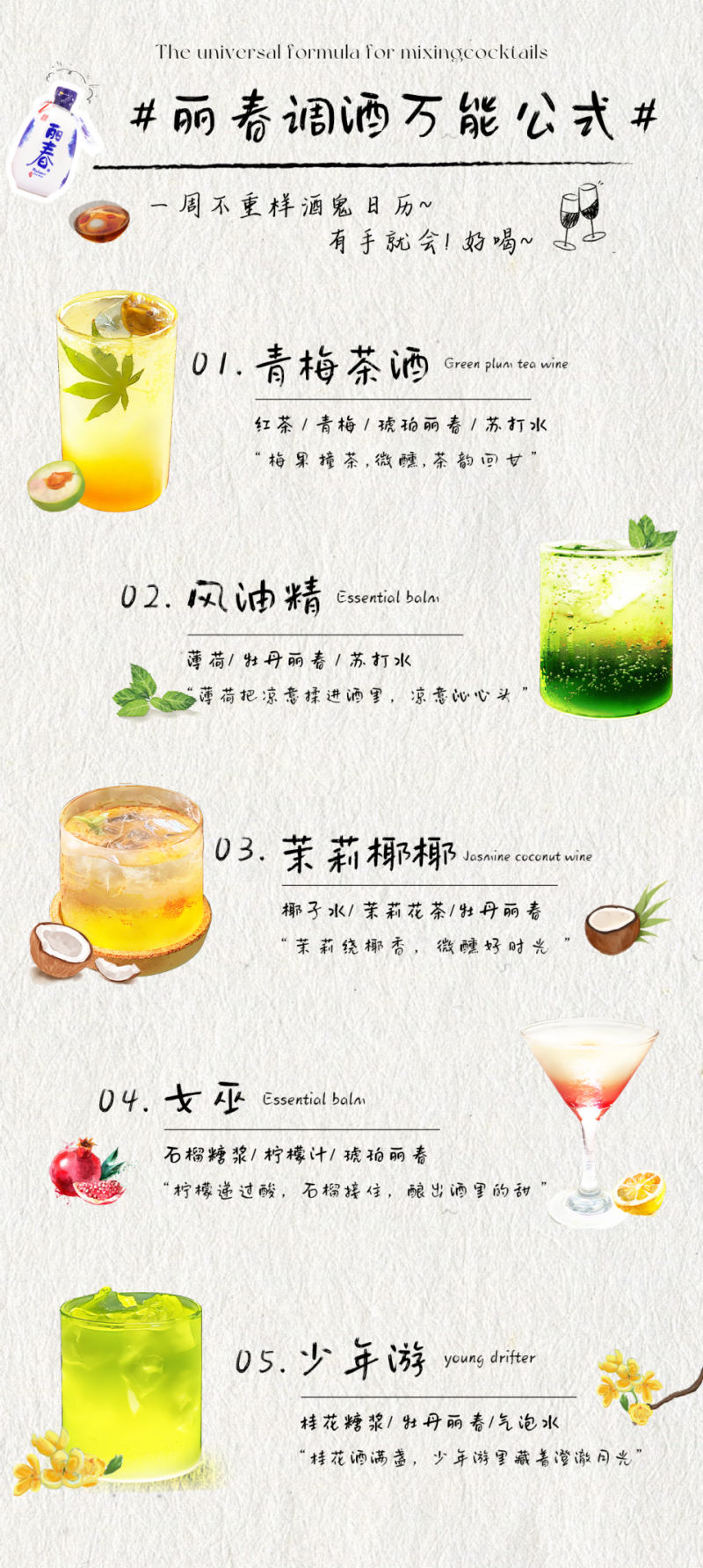 1753773340604812HAVl.png 微信圖片_20250725103434.png